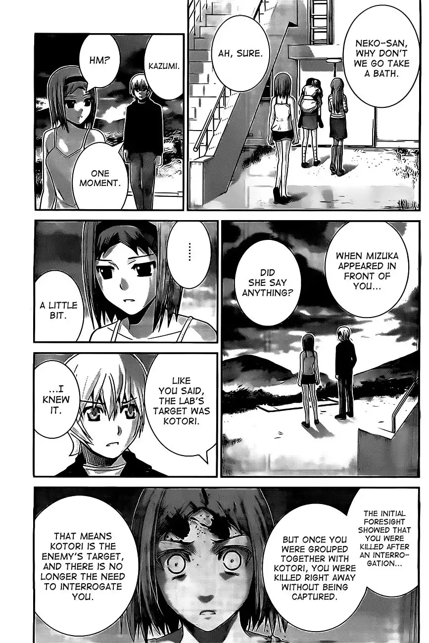 Gokukoku no Brynhildr Chapter 54 7